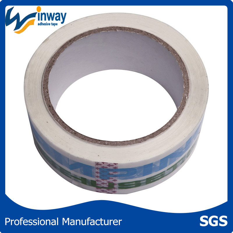 Custom Printed BOPP Packing Tape