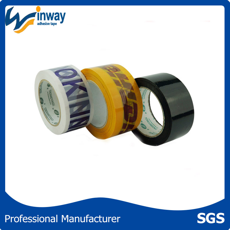 Custom Printed BOPP Hand Packaging Tape