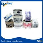 Bopp printed tape 48mmX300yards