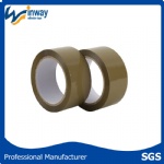 No Noise Water Tape Brown Tape Cello Tape