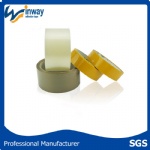 Manufacturer Bopp No Bubble Yellowish Packing Tape