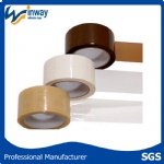 bopp tape adhesive tape bopp packing tape