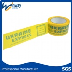 Strong adhesive custom logo printed bopp packing tape with company logo