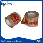 Logo Printing Kraft Paper Tape