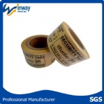 Logo Printing Kraft Paper Tape