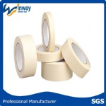 General purpose masking tape  48MMX35Meter